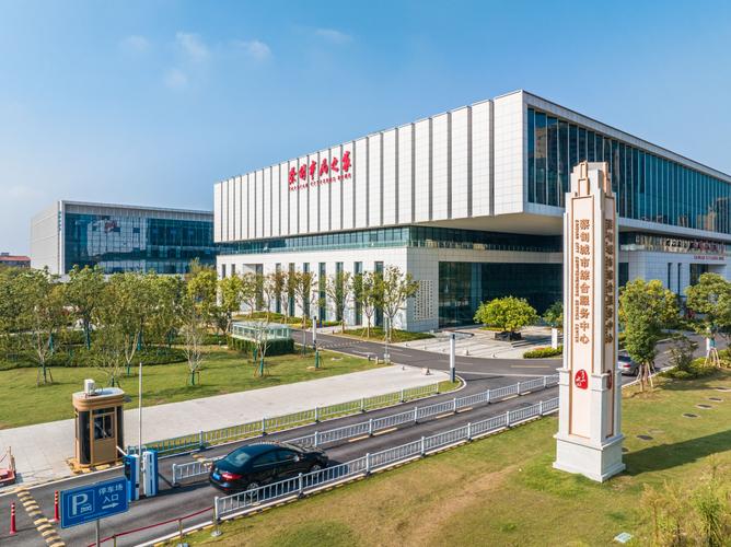 宜居蔡甸生活圈：区域发展新动力（2026年04月15日）-悠哉猫