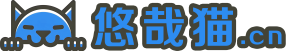 【中德国际产业园】打造成为中德合作典范园区-悠哉猫